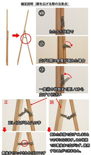 全身姿見鏡 スタンドミラー 約幅35cm ホワイト 飛散防止フィルム貼 折りたたみ収納可 完成品 ベッドルーム リビング代引NG