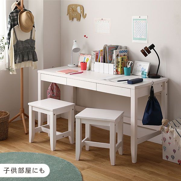 天然木 デスクセットデスク幅140×奥行45cm+スツール2脚 ナチュラル パソコンデスク 机 PCデスク カントリー調 おしゃれ 北欧 在宅勤務 リモートワーク 組立品