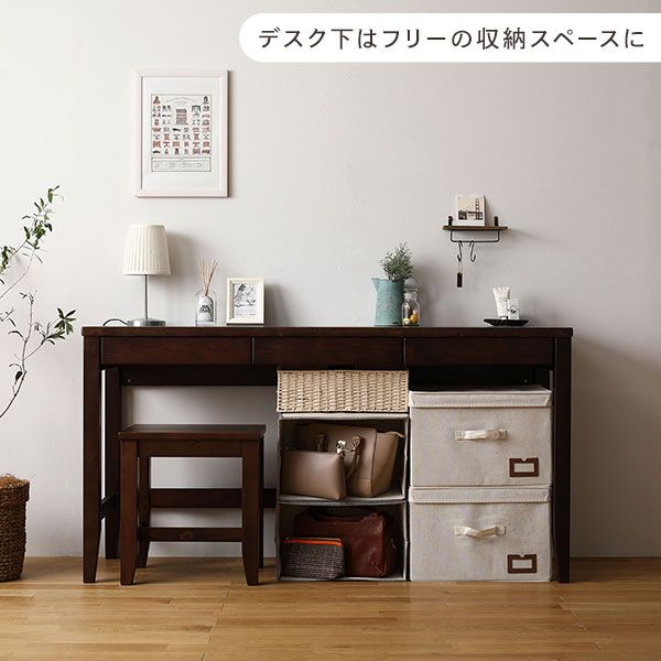 天然木 デスクセットデスク幅140×奥行45cm+スツール2脚 ナチュラル パソコンデスク 机 PCデスク カントリー調 おしゃれ 北欧 在宅勤務 リモートワーク 組立品