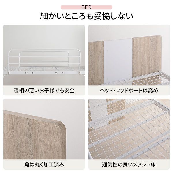 システムベッド ロフトベッド 3点セット グレー ロータイプ シングル ベッド デスク 学習机 収納棚 ワゴン レイアウト自由 省スペース 木製 子供部屋 家具代引NG