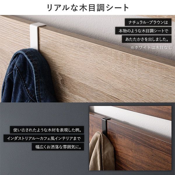 壁面 突っ張り ウォールラック 幅60cm ブラック×ブラウン 棚板2枚 フック7個付き 壁面収納 賃貸OK 工事不要 アジャスター付き つっぱり棚 収納棚 パーテーション 玄関 リビング ダイニング代引NG