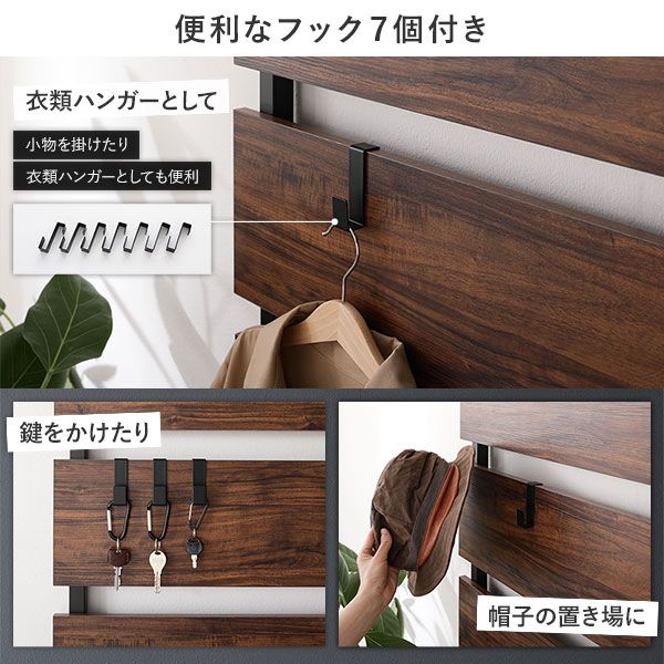 壁面 突っ張り ウォールラック 幅80cm ブラック×ブラウン 棚板2枚 フック7個付き 壁面収納 賃貸OK 工事不要 アジャスター付き つっぱり棚 収納棚 パーテーション 玄関 リビング ダイニング代引NG