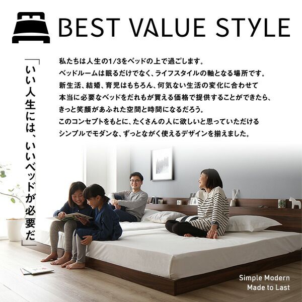 スーパSALE10倍＆4時間限定10％OFF ビーズクッション ソファ レッド スモール ビッグ セット 日本製 リラックス りんご アップル 軽量 取っ手付き クッション 一人掛け スムース 生地