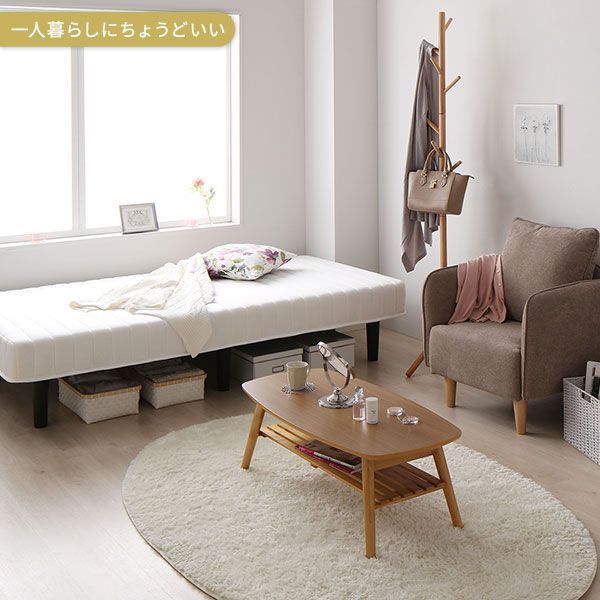 スーパSALE10倍＆4時間限定10％OFF ベッド 脚付きマットレス ブラック セミダブル ポケットコイル コンパクト圧縮 梱包 搬入 簡単 20cm 高脚 ハイタイプ マットレスベッド