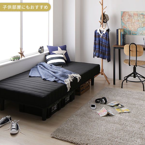 スーパSALE10倍＆4時間限定10％OFF ベッド 脚付きマットレス ブラック セミダブル ポケットコイル コンパクト圧縮 梱包 搬入 簡単 20cm 高脚 ハイタイプ マットレスベッド