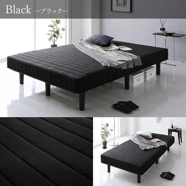 スーパSALE10倍＆4時間限定10％OFF ベッド 脚付きマットレス ブラック セミダブル ポケットコイル コンパクト圧縮 梱包 搬入 簡単 20cm 高脚 ハイタイプ マットレスベッド