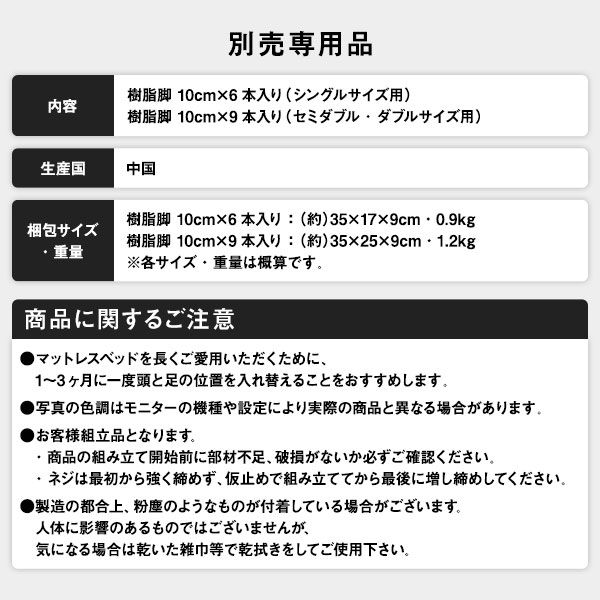 スーパSALE10倍＆4時間限定10％OFF ベッド 脚付きマットレス ホワイト セミダブル ポケットコイル コンパクト圧縮 梱包 搬入 簡単 20cm 高脚 ハイタイプ マットレスベッド
