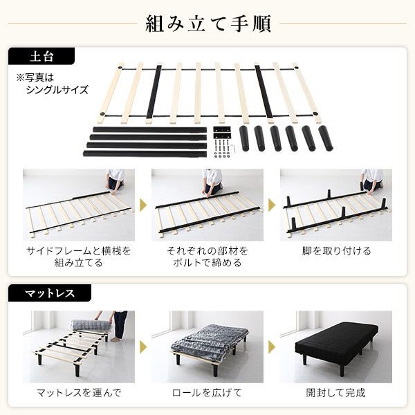 スーパSALE10倍＆4時間限定10％OFF ベッド 脚付きマットレス ホワイト セミダブル ポケットコイル コンパクト圧縮 梱包 搬入 簡単 20cm 高脚 ハイタイプ マットレスベッド