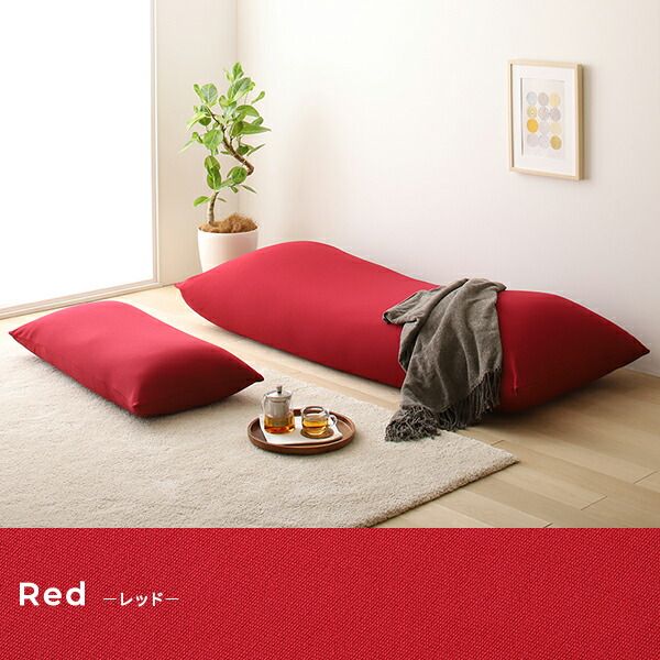 スーパSALE10倍＆4時間限定10％OFF ビーズクッション ソファ ブラウン スモール 単品 日本製 リラックス 軽量 スリム コンパクト クッション 一人掛け スムース 生地
