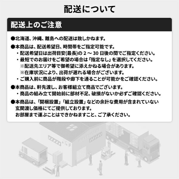 スーパSALE10倍＆4時間限定10％OFF ビーズクッション ソファ ベージュ スモール 単品 日本製 リラックス 軽量 スリム コンパクト クッション 一人掛け スムース 生地