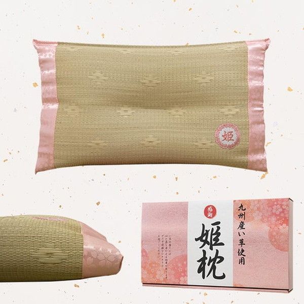 い草 枕/ピロー 約50×30cm 男性向け 日本製 ギフト 箱付き 抗菌防臭 消臭 〔ベッドルーム 寝室〕代引NG