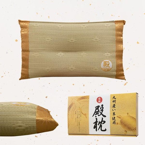 い草 枕/ピロー 約50×30cm 男性向け 日本製 ギフト 箱付き 抗菌防臭 消臭 〔ベッドルーム 寝室〕代引NG