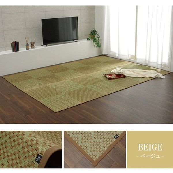 い草 花ござ ラグマット グリーン 江戸間6畳 約261×352cm 日本製 抗菌 防臭 消臭 市松 小林製薬 持続性抗菌剤 KOBA-GUARD代引NG