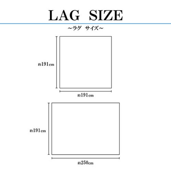 い草 花ござ ラグマット グリーン 江戸間4.5畳 約261×261cm 日本製 防傷 抗菌 防臭 市松 小林製薬 持続性抗菌剤 KOBA-GUARD代引NG