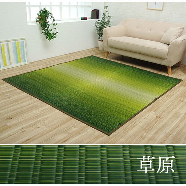 い草 花ござ ラグマット/絨毯 草原 グリーン 江戸間6畳 約261×352cm 日本製 抗菌 防臭 調湿 消臭 掛川織 〔リビング〕代引NG