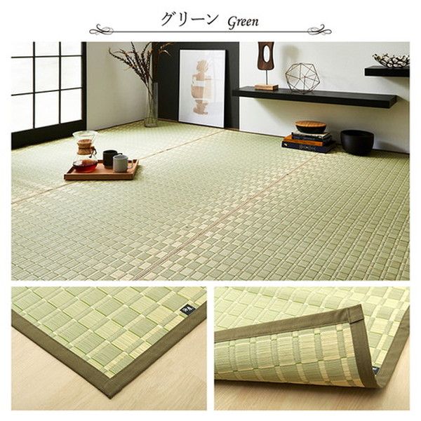 い草 花ござ ラグマット/絨毯 江戸間6畳 約261×352cm グリーン 日本製 抗菌 防臭 調湿 消臭 掛川織 〔リビング〕代引NG