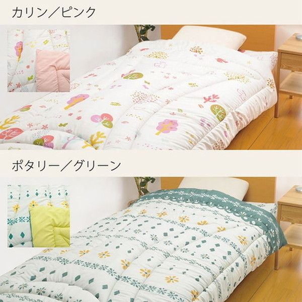 洗える 掛け布団/寝具 セミダブルロング 枝アイボリー 約170×210cm 東レマッシュロン綿 軽量 日本製 〔寝室〕代引NG