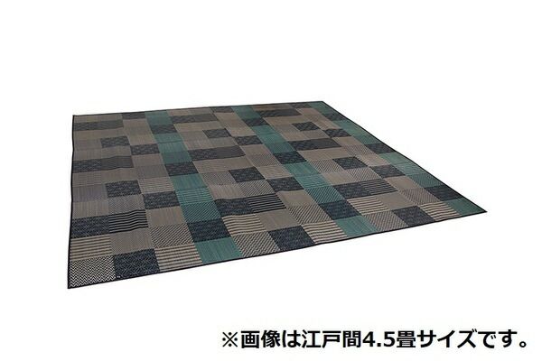い草 花ござ ラグマット/絨毯 本間8畳 約382×382cm ブラウン 日本製 抗菌 防臭 消臭 調湿 パッチワーク風 〔リビング〕代引NG
