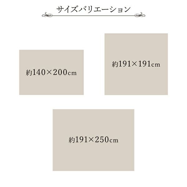 い草 ラグマット/絨毯 約140×200cm ダークブラウン 日本製 抗菌 防臭 調湿 消臭 防滑機能 ウレタン 〔リビング〕代引NG