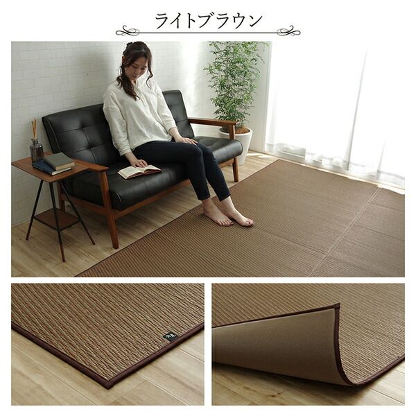 い草 ラグマット/絨毯 約140×200cm グレー 日本製 抗菌 防臭 調湿 消臭 防滑機能 ウレタン 〔リビング〕代引NG