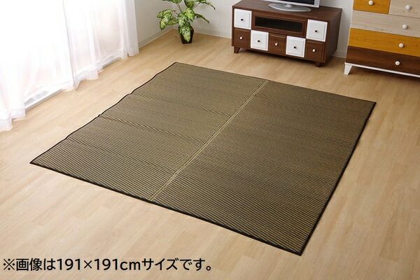 い草 ラグマット/絨毯 約191×191cm グレー 日本製 抗菌 防臭 調湿 消臭 防滑機能 ウレタン 〔リビング〕代引NG