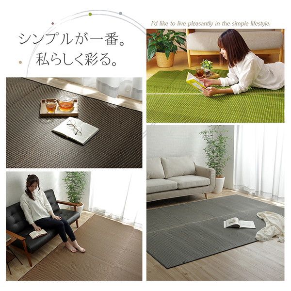 い草 ラグマット/絨毯 約191×250cm グレー 日本製 抗菌 防臭 調湿 消臭 防滑機能 ウレタン 〔リビング〕代引NG