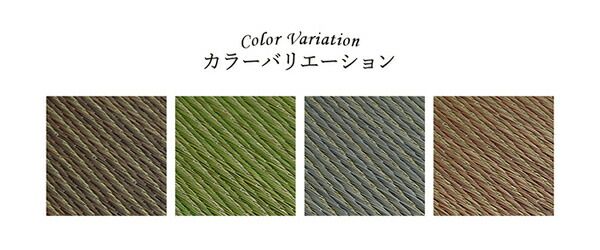 い草 ラグマット/絨毯 約191×191cm ライトブラウン 日本製 抗菌 防臭 調湿 消臭 防滑機能 ウレタン 〔リビング〕代引NG