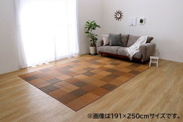 モダン い草 ラグマット/絨毯 約191×300cm ベージュ 日本製 抗菌 防臭 パッチワーク風 不織布 〔リビング〕代引NG