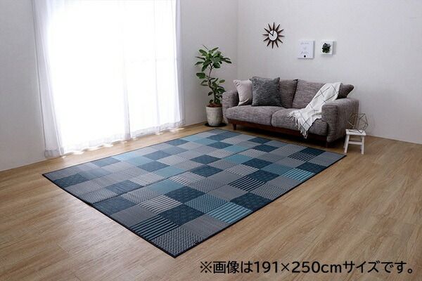 モダン い草 ラグマット/絨毯 約191×300cm ベージュ 日本製 抗菌 防臭 パッチワーク風 不織布 〔リビング〕代引NG