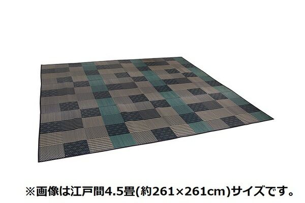 い草 花ござ ラグマット/絨毯 江戸間3畳 約174×261cm ベージュ 抗菌 防臭 消臭 調湿 パッチワーク風 日本製 〔リビング〕代引NG