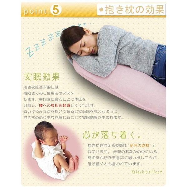 抱き枕/寝具 グレー 約43×100×厚さ約13cm 綿100％パイル地 洗える カバー付き 〔リビング ソファー〕