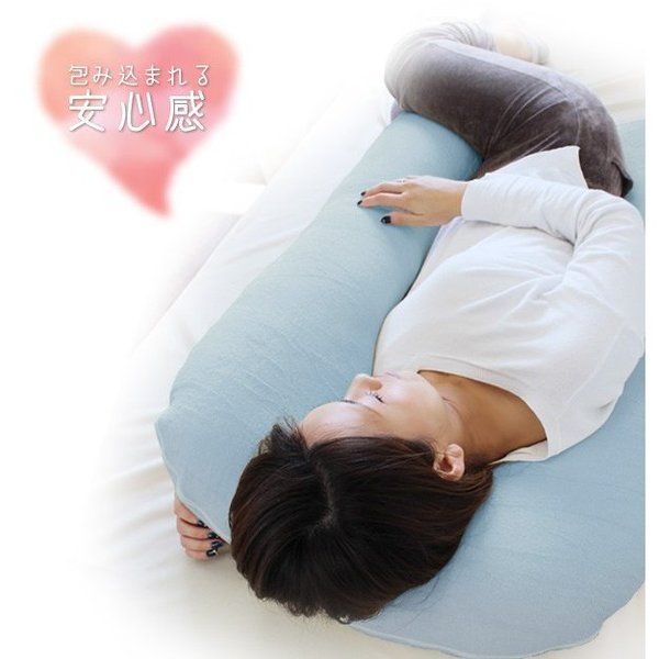 U字 抱き枕/寝具 グレー 幅約65×長さ約100×厚さ約13cm 綿100％パイル地 洗える カバー付き 〔リビング ソファー〕