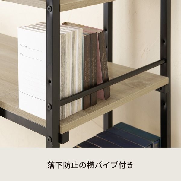 スーパSALE10倍＆4時間限定10％OFF ラック付き4WAYデスク(ナチュラル) 幅100cm テーブル 机 木製 収納 テレワーク PCデスク おしゃれ テーブル 木目 パソコンデスク モダン NK-577