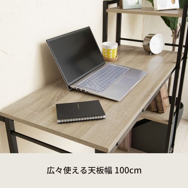 スーパSALE10倍＆4時間限定10％OFF ラック付き4WAYデスク(ナチュラル) 幅100cm テーブル 机 木製 収納 テレワーク PCデスク おしゃれ テーブル 木目 パソコンデスク モダン NK-577