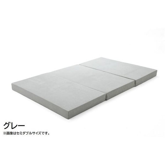三つ折り マットレス/寝具 シングル グレー 極厚10cm ウレタンフォーム 日本製 ベッドフレーム別売 〔ベッドルーム〕代引NG