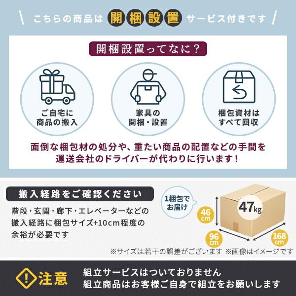 アームレスソファ グレー 2人掛け 170cm幅 ソファ ソファー 脚付き 北欧 おしゃれ 2P ローソファ ロータイプ クッション2個付き ごろ寝ソファ 開梱サービス付代引NG