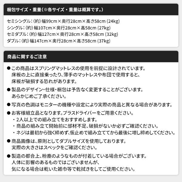 フロア ベッド ローベッド シングル 海外製ポケットコイルマットレス付き 片面仕様 ブラウン 棚付き 宮付き 照明付き コンセント付き ベッド 低床 シングルベッド 日本製 国産フレーム代引NG