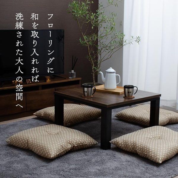 座布団 洗える 銘仙判 日本製 セット 盆 来客 和室 洋室 和柄 麻の葉 ベージュ 約55×59cm 同色5枚組代引NG