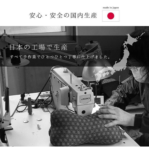 寝具 枕 くつろぐ もっちり 機能性 お昼寝 低反発チップ パイプ 日本製 ほね枕 足枕 約32×15cm ベージュ代引NG