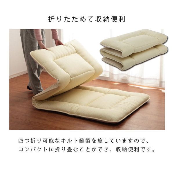 寝具 清潔 快適 敷き布団 ダニ増殖抑制 日本製 無地 シンプル シングルロング 約100×210cm代引NG