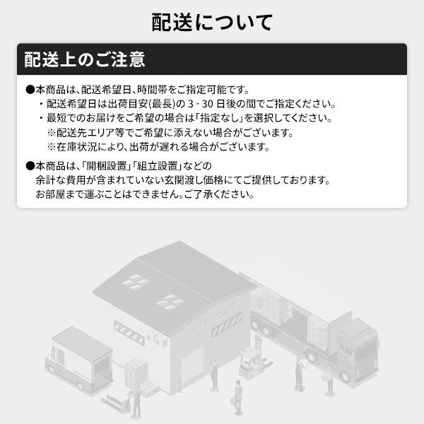 こたつ 布団 セット こたつ掛け布団 こたつ敷布団 長方形 約205×315cm 大判 ブラウン 栗色 洗える 和柄 厚掛け 起毛加工 しじら織り こたつ布団 セット 代引NG