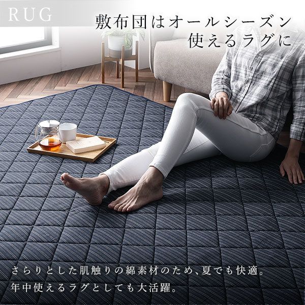 こたつ 布団 セット こたつ掛け布団 こたつ敷布団 長方形 約205×245cm ブラウン 栗色 洗える 和柄 厚掛け 起毛加工 しじら織り こたつ布団 セット 代引NG