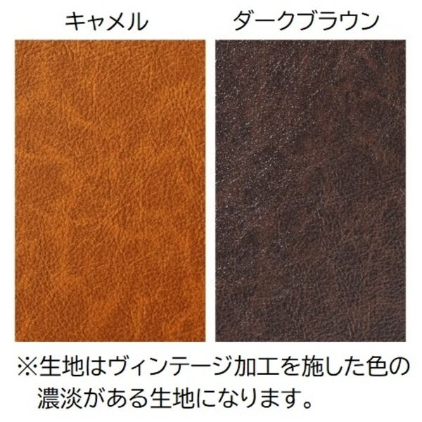 ダイニング ソファー 約幅50cm 1人掛け ダークブラウン 合皮 スチールパイプ ポケットコイル 脚付き 組立品 リビング代引NG