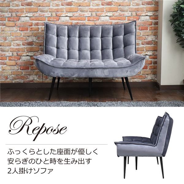 ソファー 約幅120cm 2人掛け アッシュグレー キルティング加工 スチール脚付き 脚部組立品 スタイリッシュソファ リビング代引NG