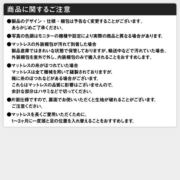ベッド 日本製 収納付き 引き出し付き 木製 照明付き 棚付き『BERDEN』 ベルデン ダブル 日本製ポケットコイルマットレス付き ダークブラウン 代引NG