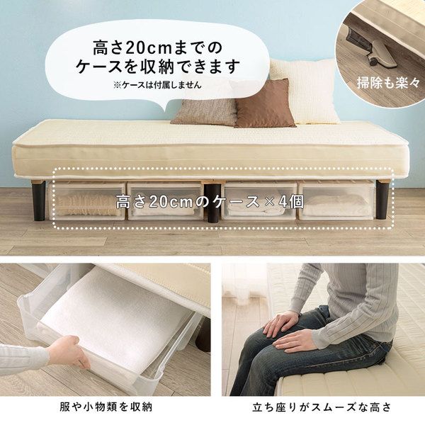 ボンネルコイルマットレスベッド セミダブル ブラック 約幅120×奥行195×高さ42cm 組立品 ベッドルーム 寝室 子供部屋代引NG
