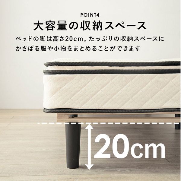 ポケットコイルマットレスベッド セミダブル グレー 約幅120×奥行195×高さ46cm 組立品 ベッドルーム 寝室 子供部屋代引NG