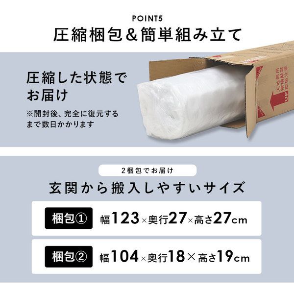 ポケットコイルマットレスベッド セミダブル グレー 約幅120×奥行195×高さ46cm 組立品 ベッドルーム 寝室 子供部屋代引NG