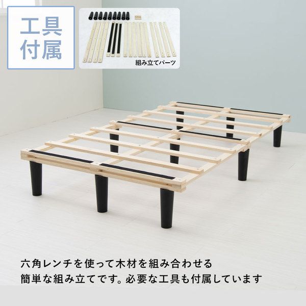 ポケットコイルマットレスベッド セミダブル グレー 約幅120×奥行195×高さ46cm 組立品 ベッドルーム 寝室 子供部屋代引NG