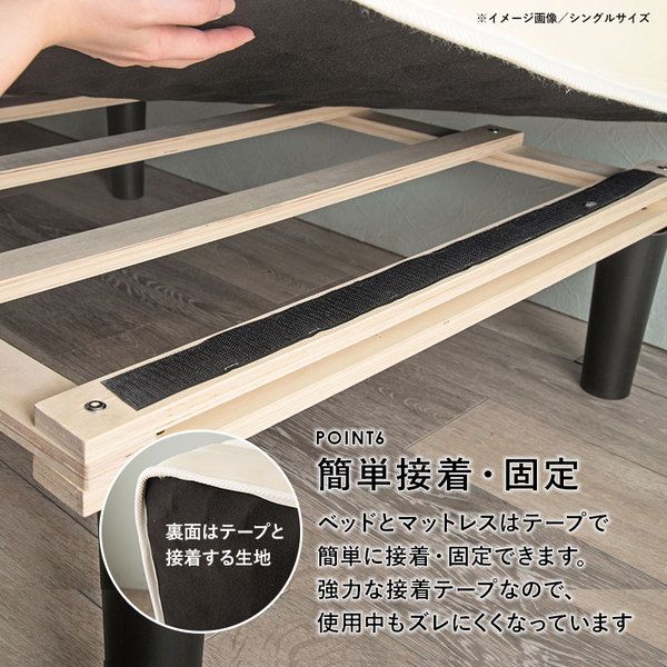 ポケットコイルマットレスベッド セミダブル グレー 約幅120×奥行195×高さ46cm 組立品 ベッドルーム 寝室 子供部屋代引NG